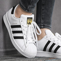 adidas ORIGINALS Superstar 女子休闲运动鞋 FU7712