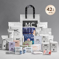 babycare MC42件待产包孕妇入院全套母子组合产妇产后四季月子用品