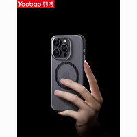 Yoobao 羽博 适用苹果15手机壳磨砂iPhone14ProMax肤感磁吸硬壳Magsafe