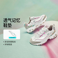 SKECHERS 斯凯奇 甜美休闲女鞋增高老爹鞋休闲运动鞋舒适轻便运动鞋女