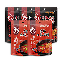 呷哺呷哺 火锅底料 牛油150g*3袋+番茄150g*2袋