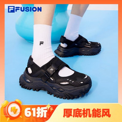 FILA 斐乐 女款硬糖凉鞋 T12W421403F