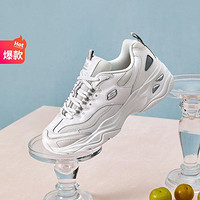 SKECHERS 斯凯奇 春季女鞋女老爹鞋女款休闲鞋运动休闲鞋