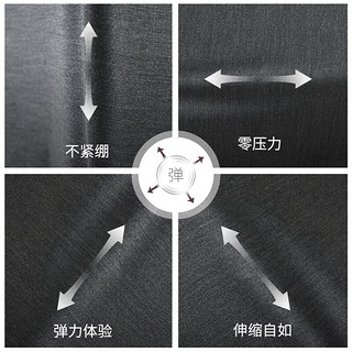 衬衫老罗休闲裤畅行系列男装裤子四面弹速干休闲裤装春夏新裤子 灰色 34-94