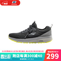 SKECHERS 斯凯奇 休闲运动跑步鞋轻便户外220102