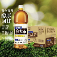 88VIP：SUNTORY 三得利 乌龙茶（无糖） 茶饮料整箱1250ml*6瓶清爽解腻 1件装