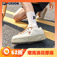 FILA 斐乐 STACK 女子运动板鞋 T12W232201NGB