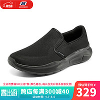 SKECHERS 斯凯奇 一脚蹬低帮缓震运动休闲鞋 232516-BBK