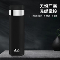 康承（kangcheng） 康雅一键速开车载保温杯 黑白两色 容量460ml KC-8812