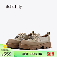 Bella Lily2024春季增高气质小皮鞋女休闲单鞋复古JK制服鞋子 杏色 37