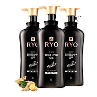 Ryo 吕 黑吕洗发水深层清洁防脱固发洗发水滋润头皮洗护人参490ml