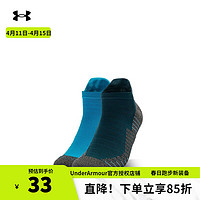 安德玛（UNDERARMOUR）男女同款跑步训练运动袜子拼色时尚透气轻盈短袜休闲袜 1329363-422两双装 L