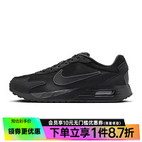 NIKE 耐克 夏季男鞋AIR MAX SOLO运动鞋训练跑步鞋DX3666-010