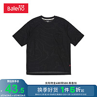 Baleno 班尼路 休闲简约口袋港风短袖男纯色T恤打底衫半袖2023夏季新款