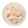 大江鸡翅中2kg冷冻鸡中翅1kg+奥尔良烤翅中1kg半成品空气炸锅食材