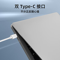 CukTech 酷态科 1.5米笔记本数据线C-TO-C快充线100W大功率5A线适用于MacBook Pro