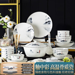 红牡丹 江山如画 餐具套装 60头 圆形 礼盒装
