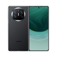 百亿补贴：HUAWEI 华为 mateX5 典藏版 折叠屏手机X5新品麒麟芯片华为 Mate X5