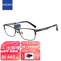 SEIKO 精工 眼镜框男款全框钛商务眼镜架近视配镜光学镜架HC1022 55mm 177 哑灰色