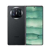 百亿补贴：HUAWEI 华为 HUWEI/华为 Mate X5昆仑玻璃7.85屏幕支持卫星折叠屏原装手机