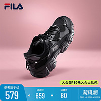 FILA 斐乐 Fluid 男子休闲运动鞋 F12M114111F