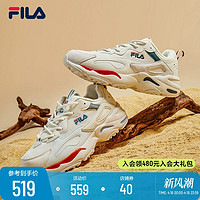 FILA 斐乐 Tracer 女子休闲运动鞋 F12W021111F