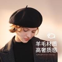 帽子羊毛贝雷帽女秋冬季南瓜帽英伦复古显脸小画家帽