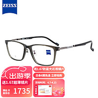 ZEISS 蔡司 镜架新款男女款板材+钛超轻时尚休闲近视眼镜框全框ZS22712LB 020 水晶灰 M码 均码