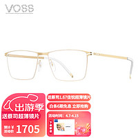 VOSS 芙丝 日本进口极简轻盈近视眼镜男款方形全框商务舒适眼镜框V460S 01 金色