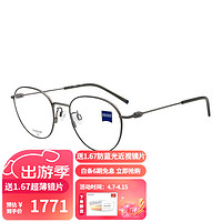 ZEISS 蔡司 眼镜架男女款日式风格文艺简约钛材圆框眼镜框ZS22115LB 261 磨砂灰  M码