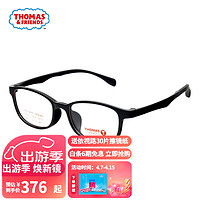 托马斯&朋友托马斯眼镜框轻运动系列8-13岁男女儿童超近视眼镜架TMS81002 C1-亮黑色