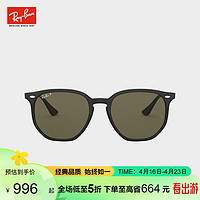 Ray-Ban 雷朋 RayBan雷朋太阳镜男女款时尚前卫个性防眩光墨镜0RB4306F 601/9A黑色镜框绿色偏光镜片 54