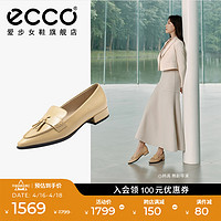 ecco 爱步 乐福鞋女鞋 新款真皮一脚蹬平底尖头单鞋皮鞋 型塑214283