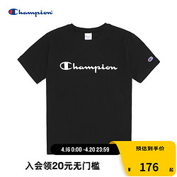 Champion 冠军 纯棉胶印草写logo运动短袖T恤