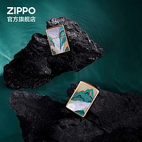 ZIPPO 之寶 打火機之寶防風煤油 山高水長 生日禮物送老公送男友 單機禮盒