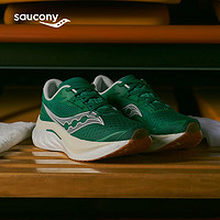 Saucony索康尼啡速4跑鞋男体考鞋透气竞速训练跑步运动鞋子Speed啡速4 绿白136【邻聚力】 44.5
