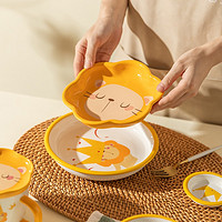 摩登主妇 原创狮子餐具可爱儿童碗陶瓷小碗餐盘饭碗盘子碗碟套装 小狮子异形盘