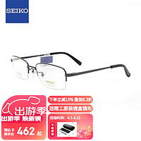 SEIKO 精工 眼镜框SEIKO男款半框钛超轻时尚休闲近视配镜光学眼镜架HT01077 84 枪色