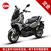 SYM 三阳机车摩托车husky adv 150（青春版 ） 太空灰 定金