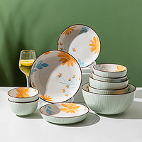 摩登主妇 雏菊陶瓷碗家用碗米饭碗面碗创意釉下彩日式条纹碗 6英寸条纹碗