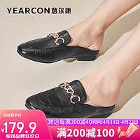 YEARCON 意尔康 凉鞋女包头闪亮装饰扣女鞋后空穆勒凉拖鞋 27796W 黑色 39