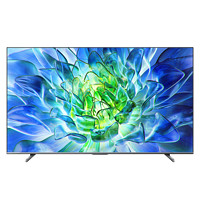 Hisense 海信 电视75E5K 75英寸 ULED 144Hz 4+64GB 4K超高清液晶平板电视机 75英寸