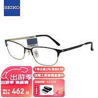 SEIKO 精工 眼镜框男款全框纯钛商务眼镜架近视配镜光学镜架HC1017 C90 54mm 亮深褐色