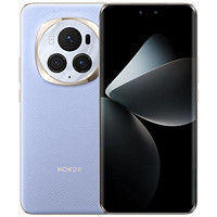 HONOR 荣耀 magic6pro 荣耀5G 新品AI手机 流云紫 16GB+512GB