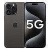 Apple 苹果 15pro  全网通5G苹果手机 黑色钛金属 256G