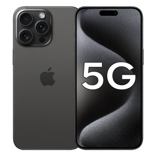 Apple 苹果 15pro  全网通5G苹果手机 黑色钛金属 256G