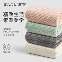 百亿补贴：SANLI 三利 毛巾超柔软珊瑚绒比纯棉吸水男女洗脸巾家用洗澡巾速干不掉毛