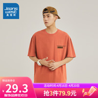 真维斯纯棉男短袖T恤 2024夏季圆领印花套头宽松休闲上衣男JR 暖橘2230 170/92A/M