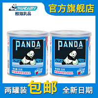 PANDA 熊猫牌 熊猫炼乳炼奶350g涂抹面包吐司奶茶咖啡伴侣刨冰蛋糕批发