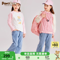 PawinPaw卡通小熊童装2024年春夏女童贴布印花微喇牛仔长裤 牛仔蓝色/55 120
